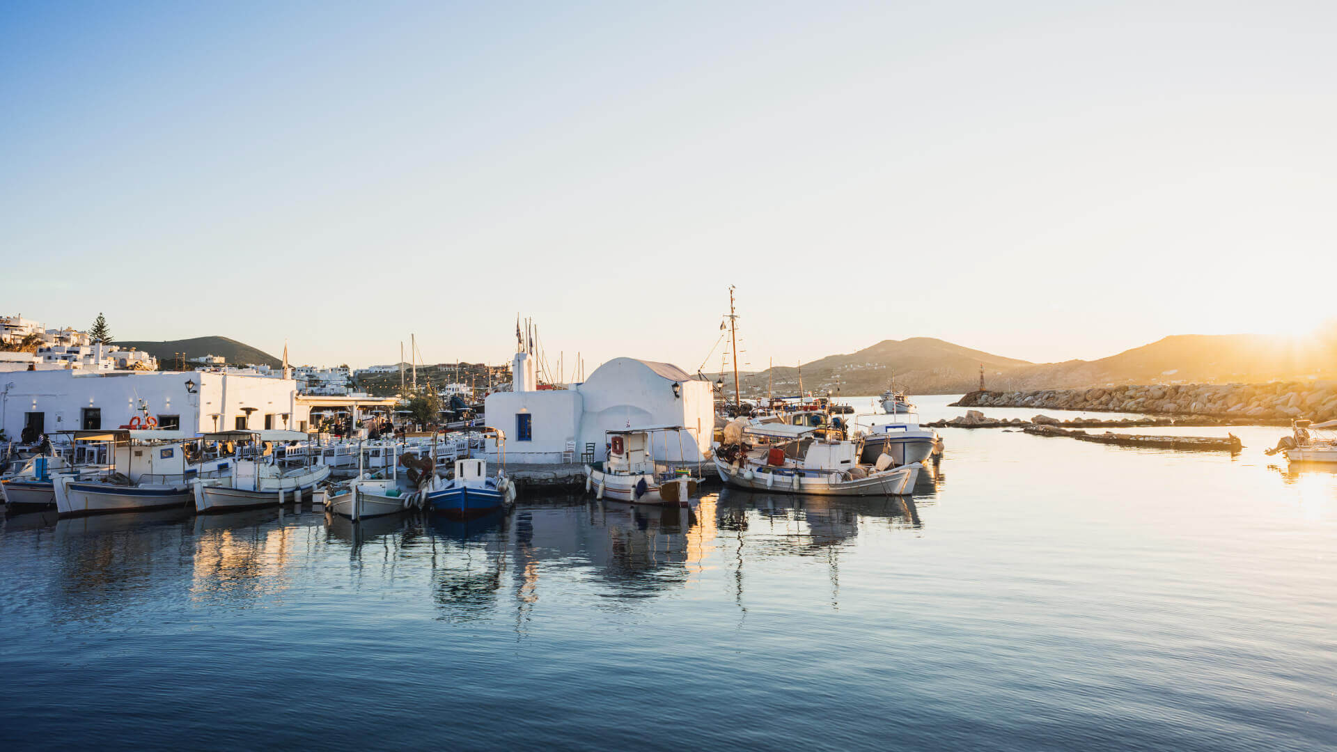 Paros
